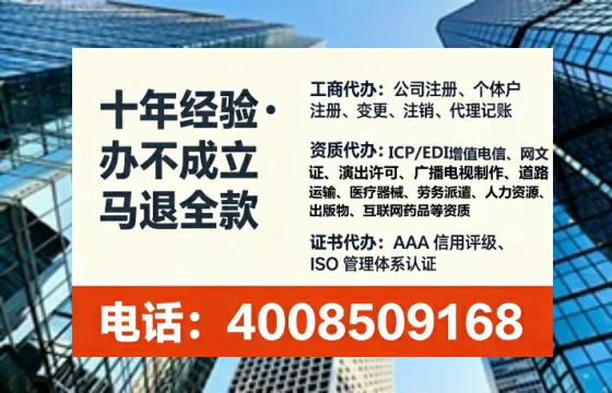 黔东南<a href='https://www.lihengelec.com/ '>医疗器械三类经营许可证</a>办理全攻略:从必要性到实操细节的深度分享