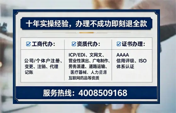 黔东南<a href='https://www.lihengelec.com/ '>公司注销</a>全流程解析与实操经验分享