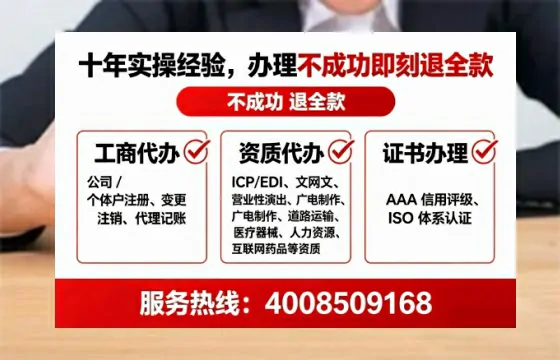 黔东南<a href='https://www.lihengelec.com/  '>食品生产许可证</a>办理全攻略：我的亲身经历与深度分享